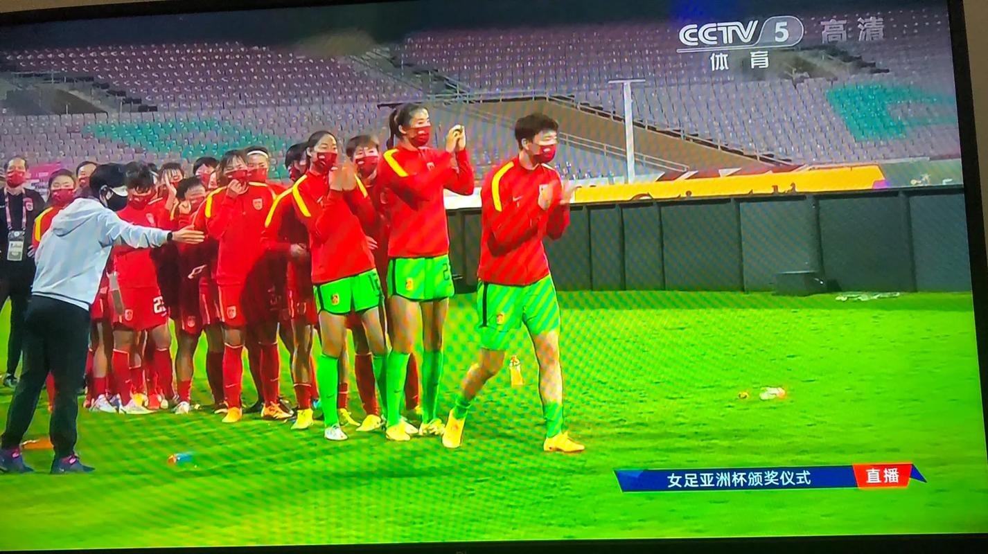 亚洲杯直播CCTV5日本对越南