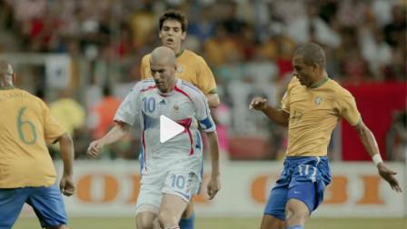 2006年世界杯决赛法国vs巴西